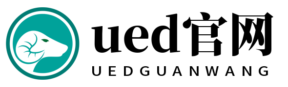 UED·(中国区) - 官网